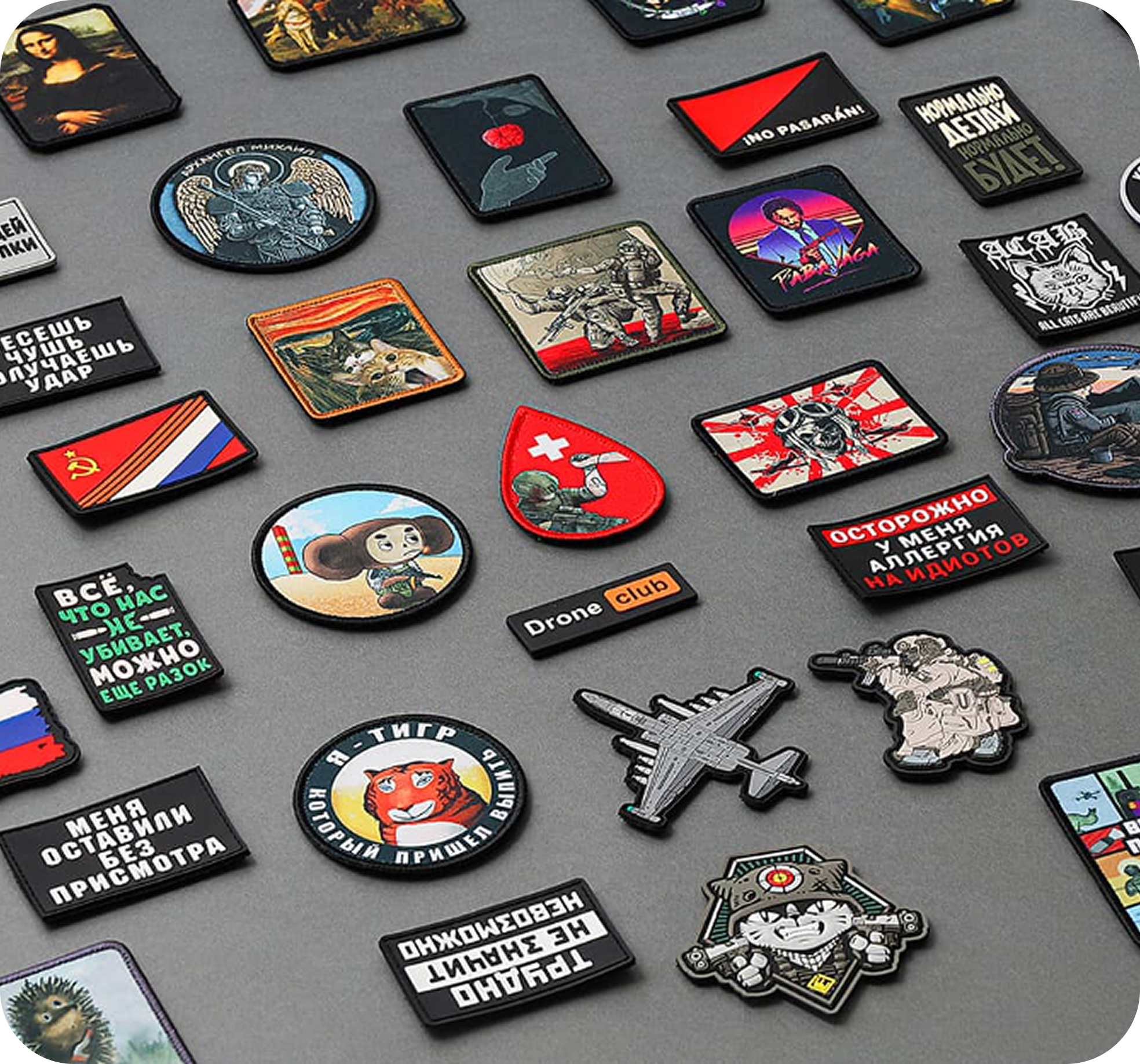 Художественная вышивка