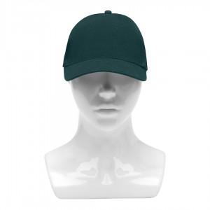 Бейсболка темно-зеленая