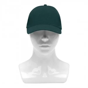 Бейсболка темно-зеленая
