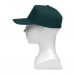 Бейсболка темно-зеленая