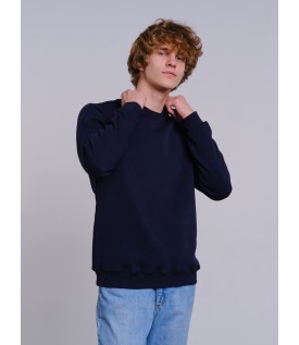 Свитшот мужской темно-синий