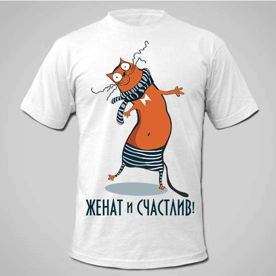 Футболки на годовщину свадьбы