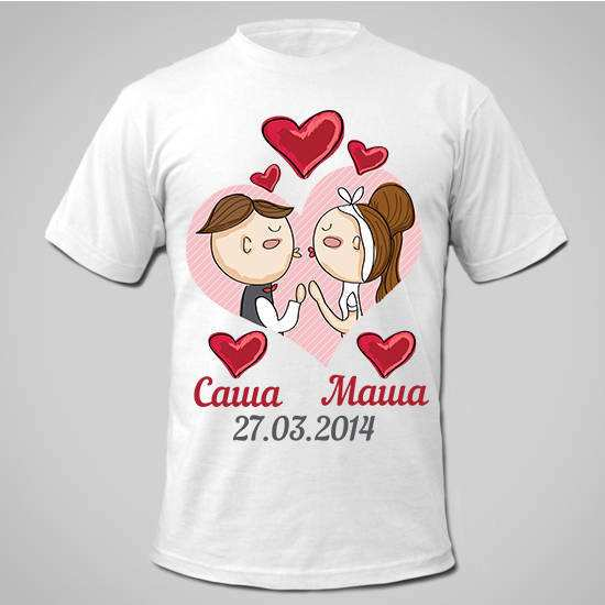 Футболки на годовщину свадьбы