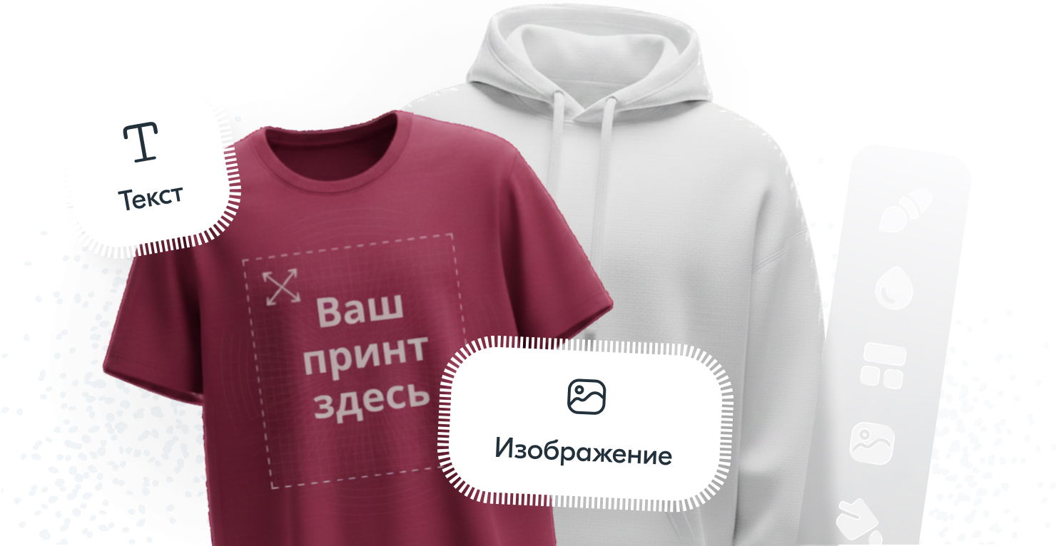 Конструктор